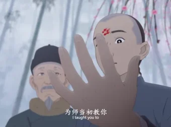 《中国唱诗班》全集6部国风动画