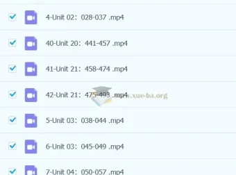 大学英语恋练有词“跟我背”带背视频