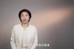 「虹书房」17节自我关系课：重塑内心秩序与人格成长