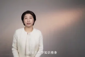 「虹书房」17节自我关系课：重塑内心秩序与人格成长