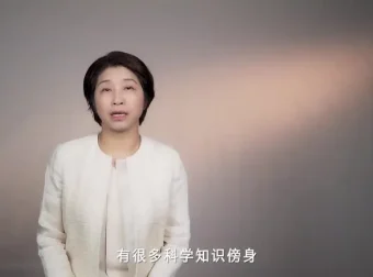 「虹书房」17节自我关系课：重塑内心秩序与人格成长