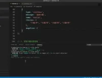 从零构建CLI命令行工具：Node.js实战教程（网易云课堂）