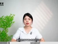 2024年计算机二级考试全科备考资料包：含题库、真题、押题及软件题