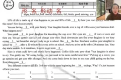 Sally老师亲授：九年级英语30天阅读完型速成班