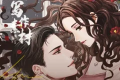 女频短篇写作变现全攻略：爆款技巧与实操系统课