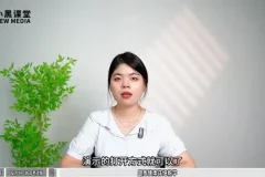 2024年计算机二级考试全科备考资料包：含题库、真题、押题及软件题