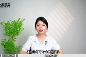 2024年计算机二级考试全科备考资料包：含题库、真题、押题及软件题