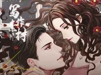 女频短篇写作变现全攻略：爆款技巧与实操系统课