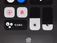 2024知识付费项目入门教程：小白轻松掌握变现技巧