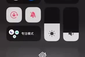 2024知识付费项目入门教程：小白轻松掌握变现技巧