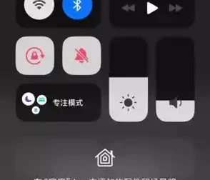 2024知识付费项目入门教程：小白轻松掌握变现技巧