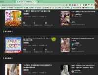 小红书零门槛带货：月入过万轻松上手资料