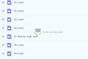 林缘考研暑假集训营