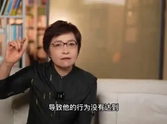 掌握自我纠错与复盘技巧：提升个人成长与决策能力课程