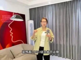 朱慧慧《手机摄影与剪辑全攻略》：轻松拍出专业大片