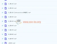 零基础入门泰语语音课程