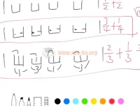 白杨吉他理论课程（第一期）：全面解决吉他乐理问题