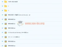 牛津阅读树1-11级PDF、MP3、点读包等资源