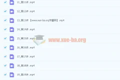 零基础入门泰语语音课程