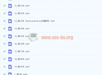 零基础入门泰语语音课程