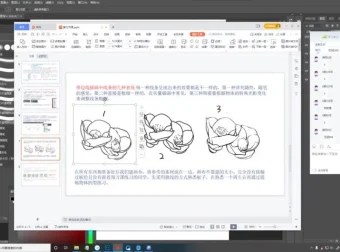 立方甲2021年包装设计高级培训课程
