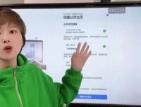 外贸实战全攻略：从获客到成交视频课程（附社媒+英语技巧）