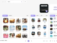 方格音乐：免费无损音乐播放器