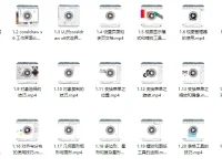 CorelDRAW X6零基础入门教学教程