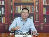 职场汇报技巧：三根葱教你高效打动领导课程