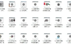 CorelDRAW X6零基础入门教学教程