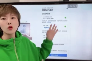 外贸实战全攻略：从获客到成交视频课程（附社媒+英语技巧）