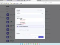 迪哥主讲：2024 AI Agent实战应用解读与项目精讲（附答疑）