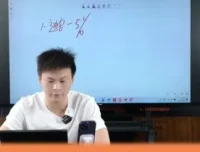 老陶亲授：拼多多运营11讲从入门到爆单实战课