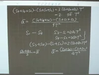 2024高三葛军物理全年系统课程（寒春秋季暑假）