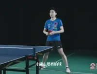 国手亲授：乒乓球系统训练全攻略课程