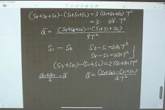 2024高三葛军物理全年系统课程（寒春秋季暑假）