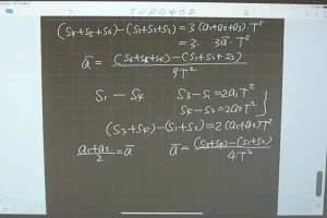 2024高三葛军物理全年系统课程（寒春秋季暑假）