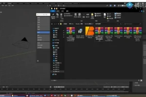 Blender零基础入门：产品建模渲染实战教程