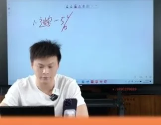 老陶亲授：拼多多运营11讲从入门到爆单实战课