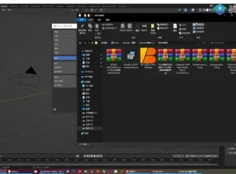 Blender零基础入门：产品建模渲染实战教程