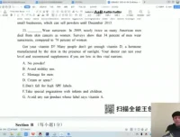 刘晓燕专升本英语完型填空9天速成课：9节系统课程助力提分