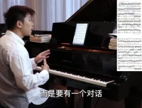 车尔尼299钢琴教程40课全集（含电子笔记+视频教学）