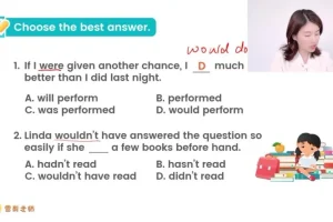 雪梨老师72节中高级英语语法精讲视频课程