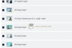 学而思21天英语词汇课程（1-3年级）