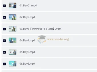 学而思21天英语词汇课程（1-3年级）