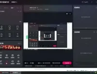 冷门长久赚钱项目：机票先飞计划实操教程
