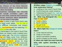 2025高三英语龙坚系统班：语法、阅读、写作、听力全突破课程