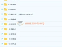 【完结】1000首阿尔法A脑波功能音乐