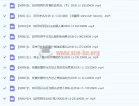 摄影读书会：仙本那户外人像布光教程