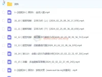 何帅《数学小题满分》课程：考场40分钟拿满卷面80分